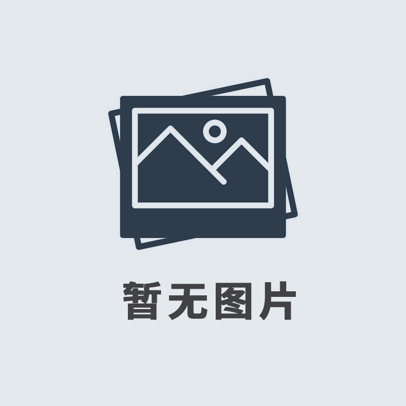 2019年12月，我公司榮獲由河南廣播電視臺(tái)、河南省工商聯(lián)頒發(fā)的“筑夢(mèng)之星”公益大獎(jiǎng)。